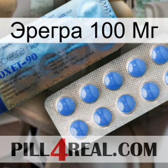 Эрегра 100 Мг 40